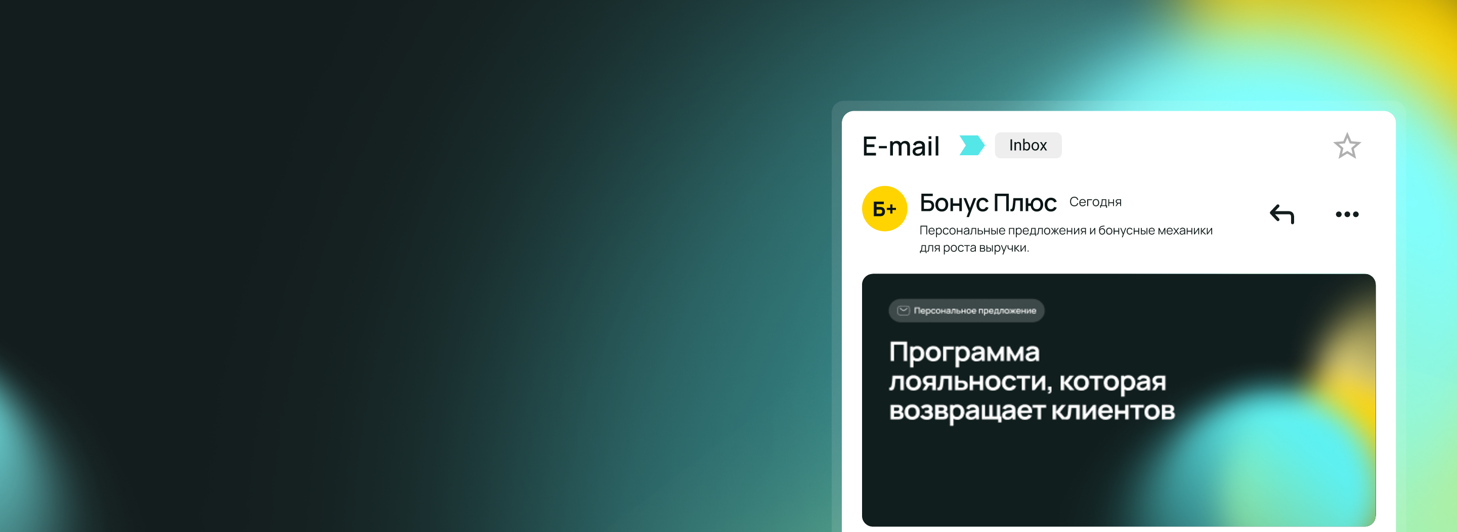 cta/pc