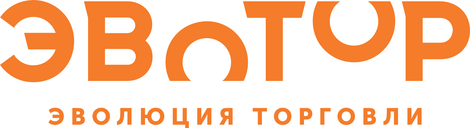 Эвотор