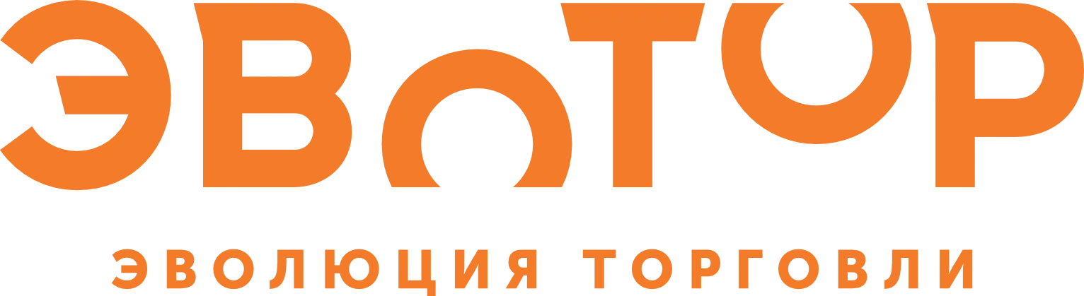Эвотор