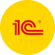 1С