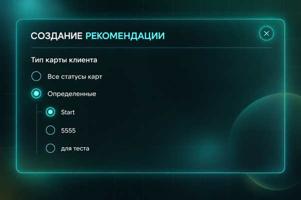 Рисунок2.png