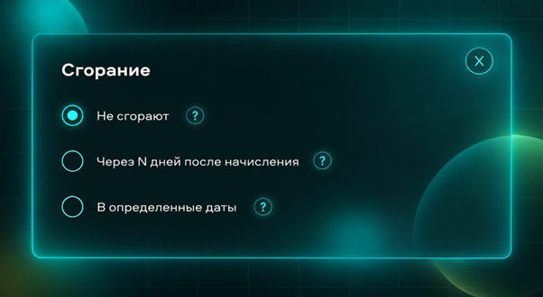 Рисунок5.png