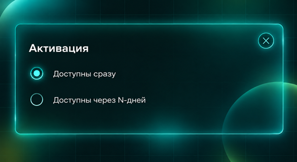 Рисунок4.png
