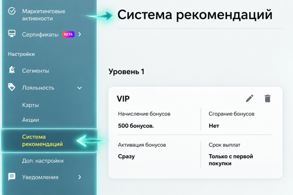 Рисунок1.png