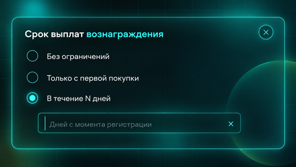 Рисунок3.png